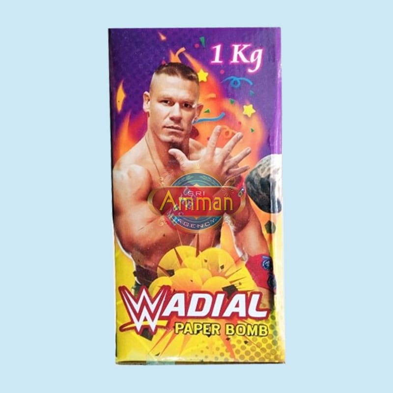 Adiyal(1kg)
